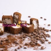 Sultan Antep Fıstıklı Dışı Türk Kahve Kaplı Lokum